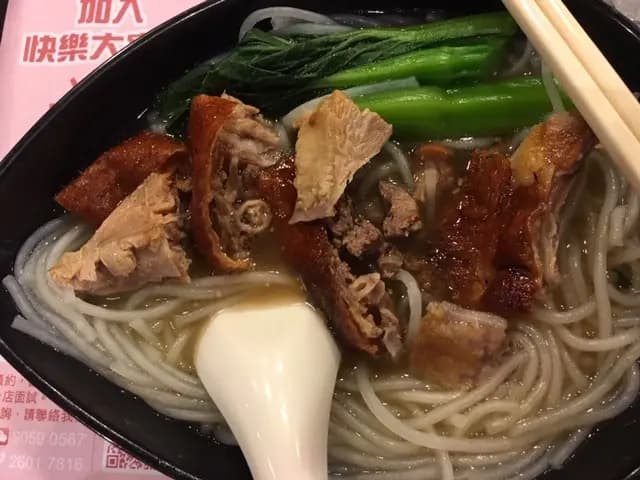 大家樂 (置富第一城) photo 1