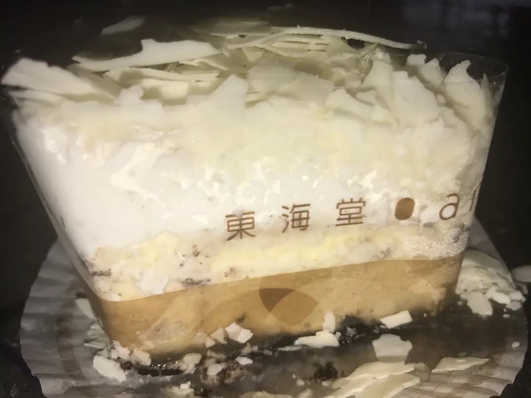 東海堂 (連理街) photo 7