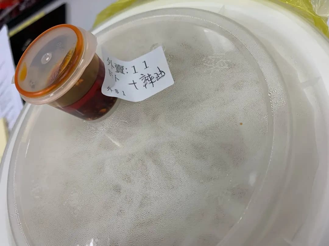 譚仔雲南米線 (利都樓) photo 7
