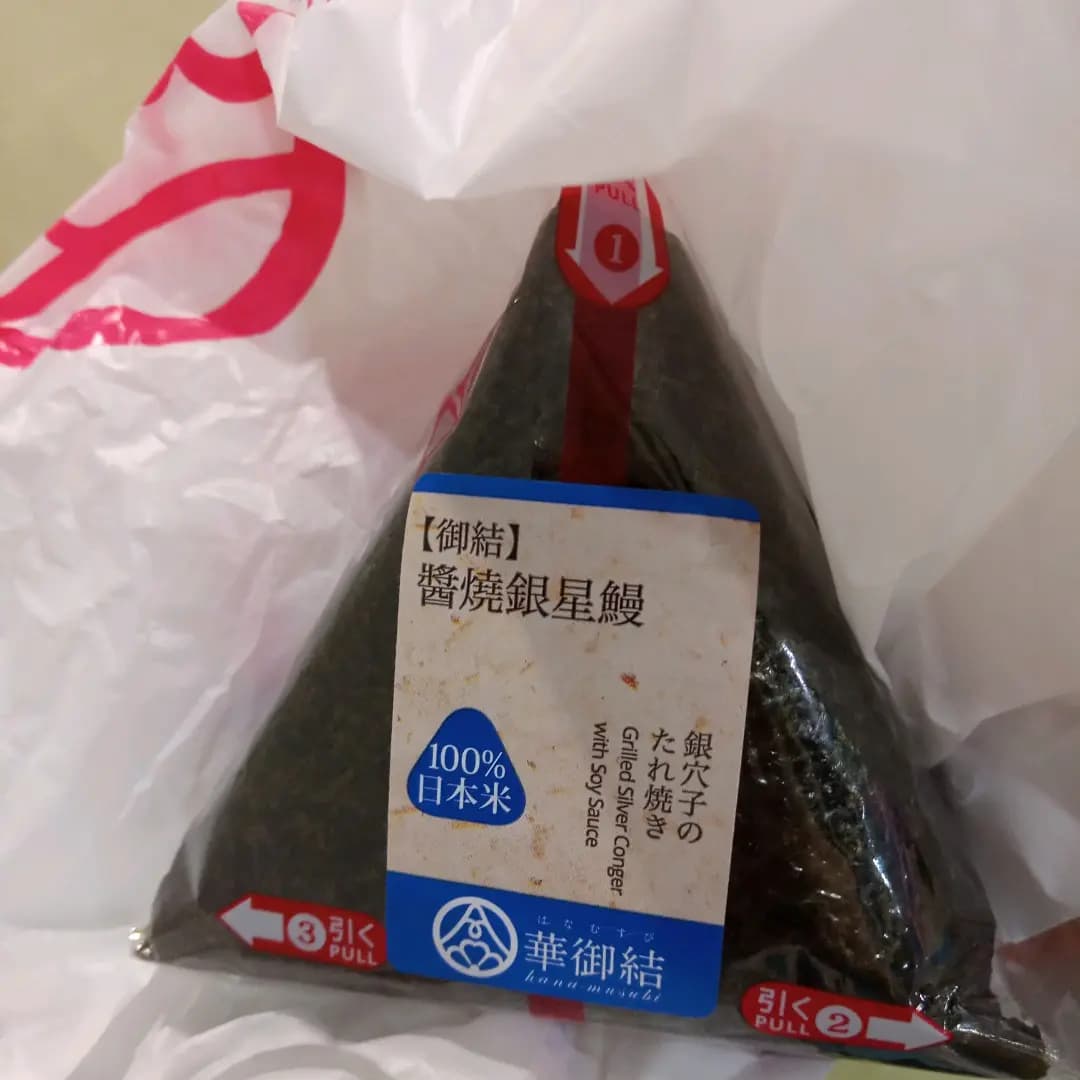 華御結 (港鐵九龍灣站) photo 8