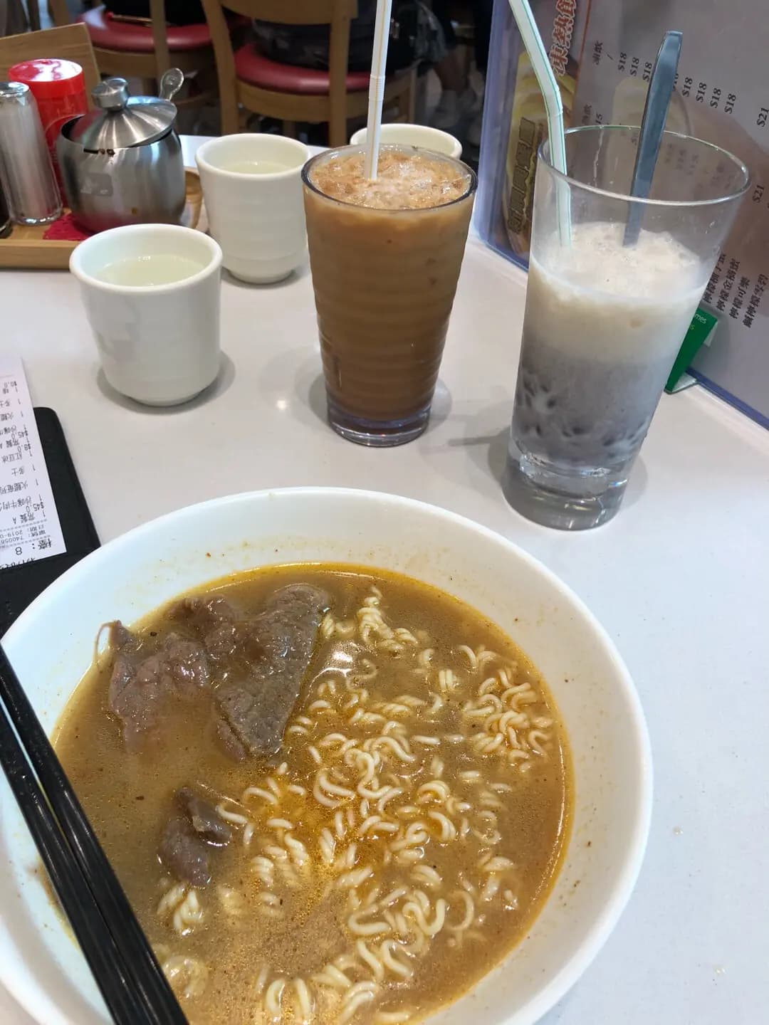 新順興餐廳 photo 5