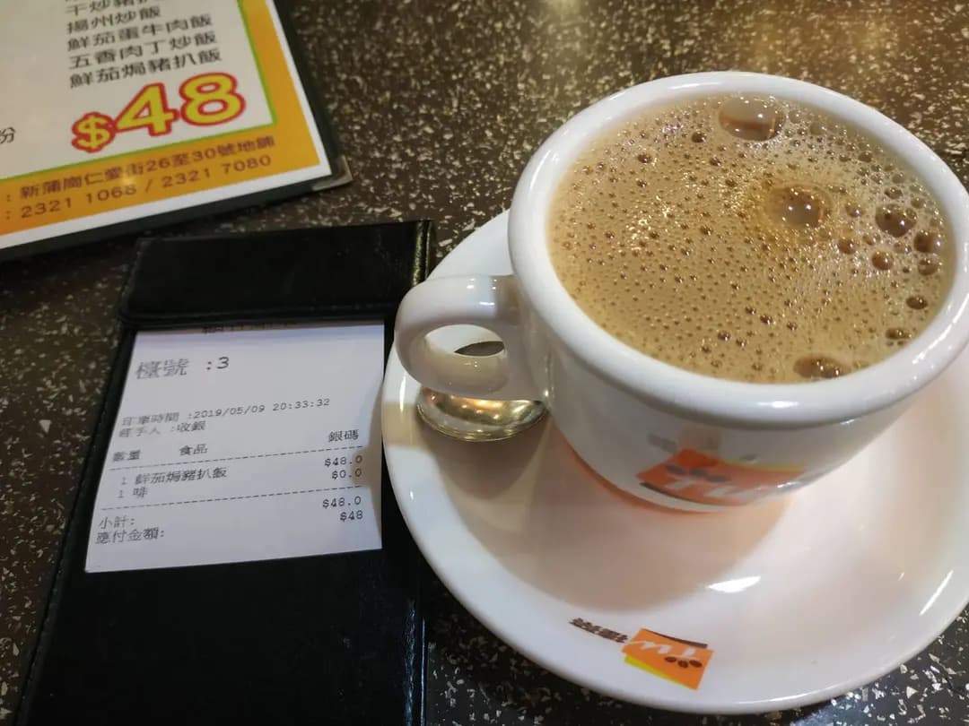 莆源冰室 photo 3
