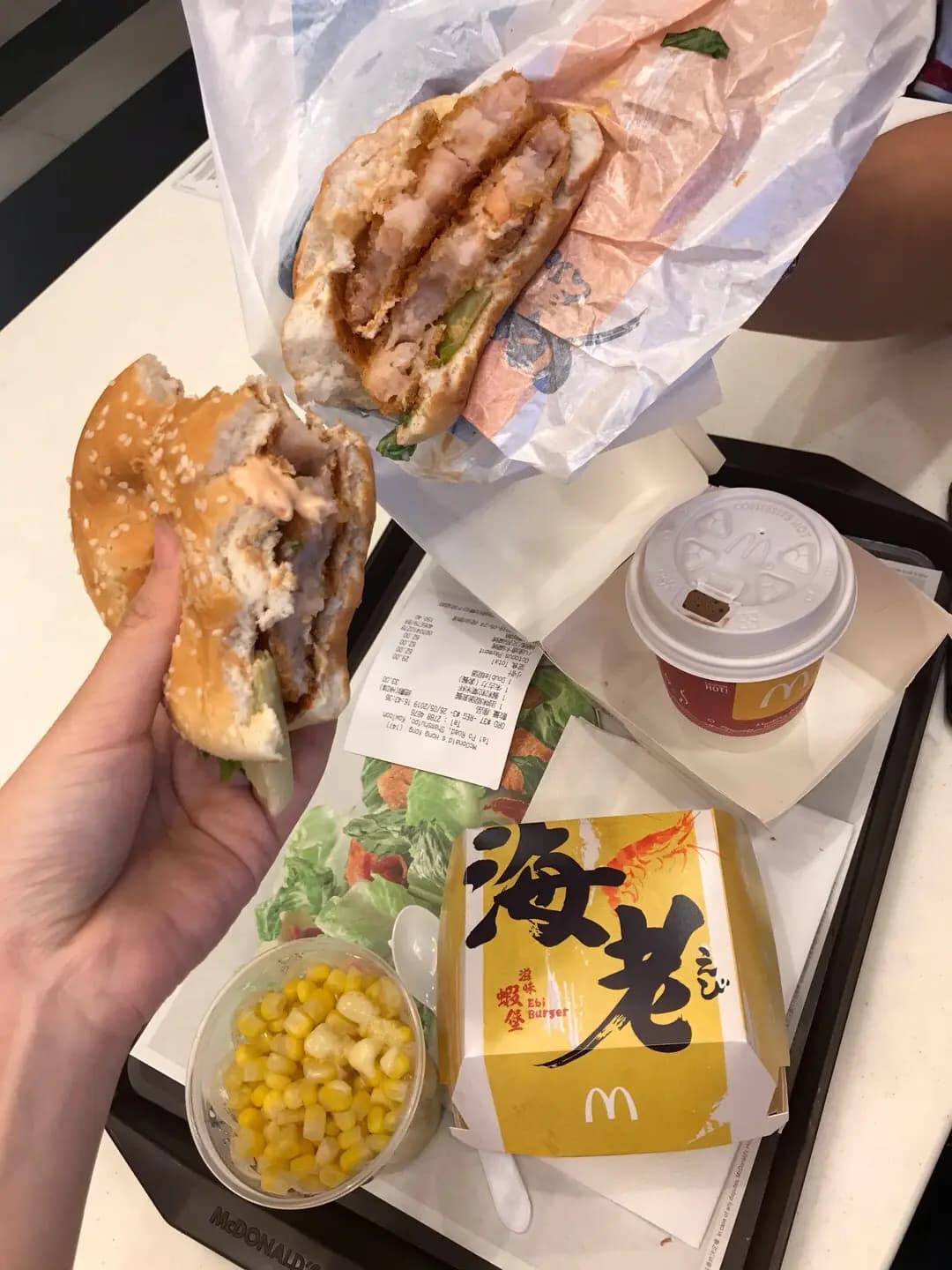 麥當勞 (東盧大廈) photo 7