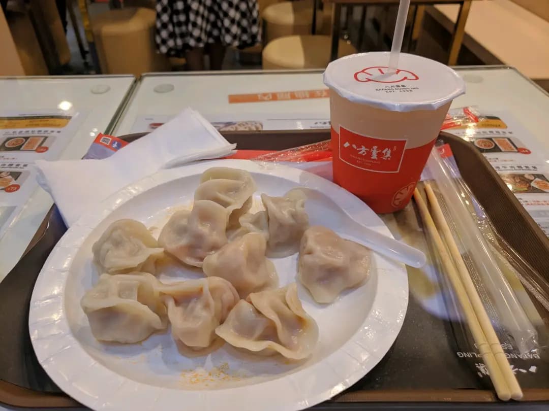 八方雲集鍋貼水餃專門店 (紅磡灣中心) photo 8