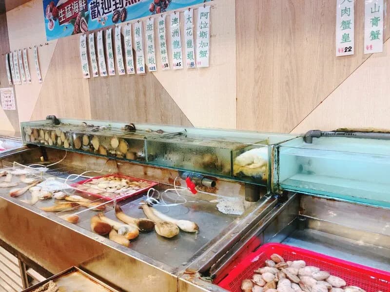 華苑酒家 photo 8