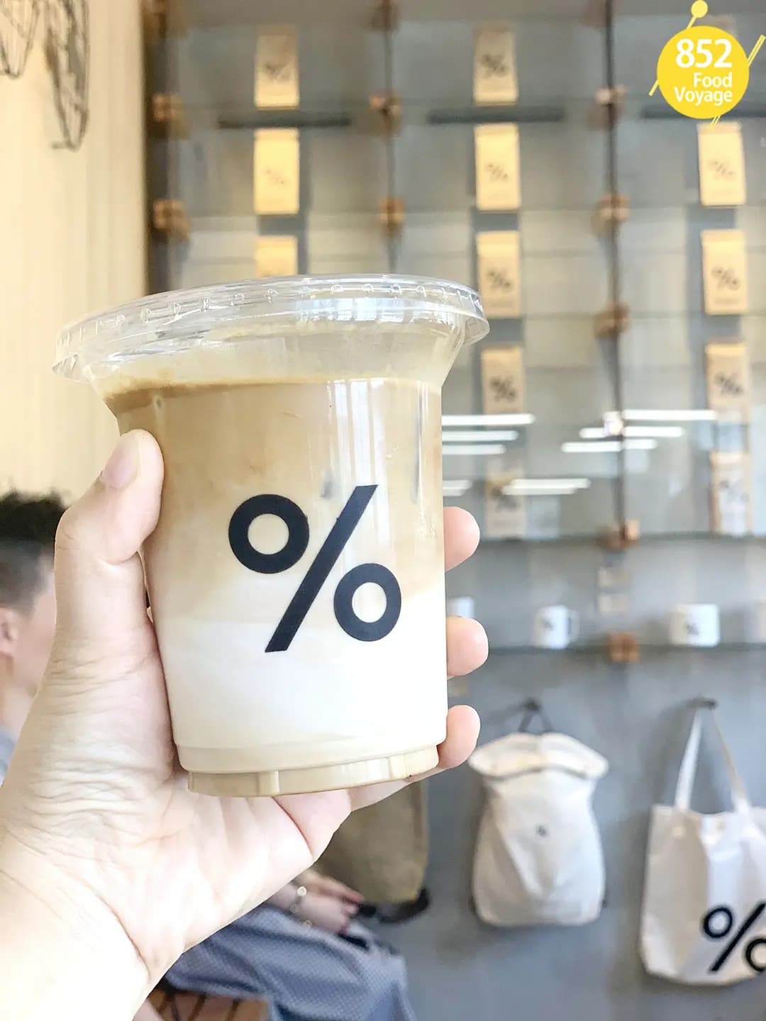 % Arabica (天星碼頭) photo 5