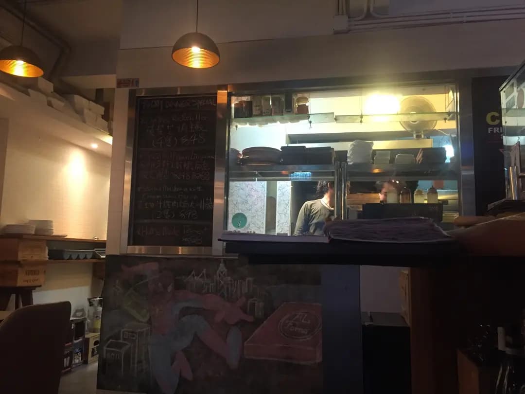 Al Forno Pizzeria photo 8