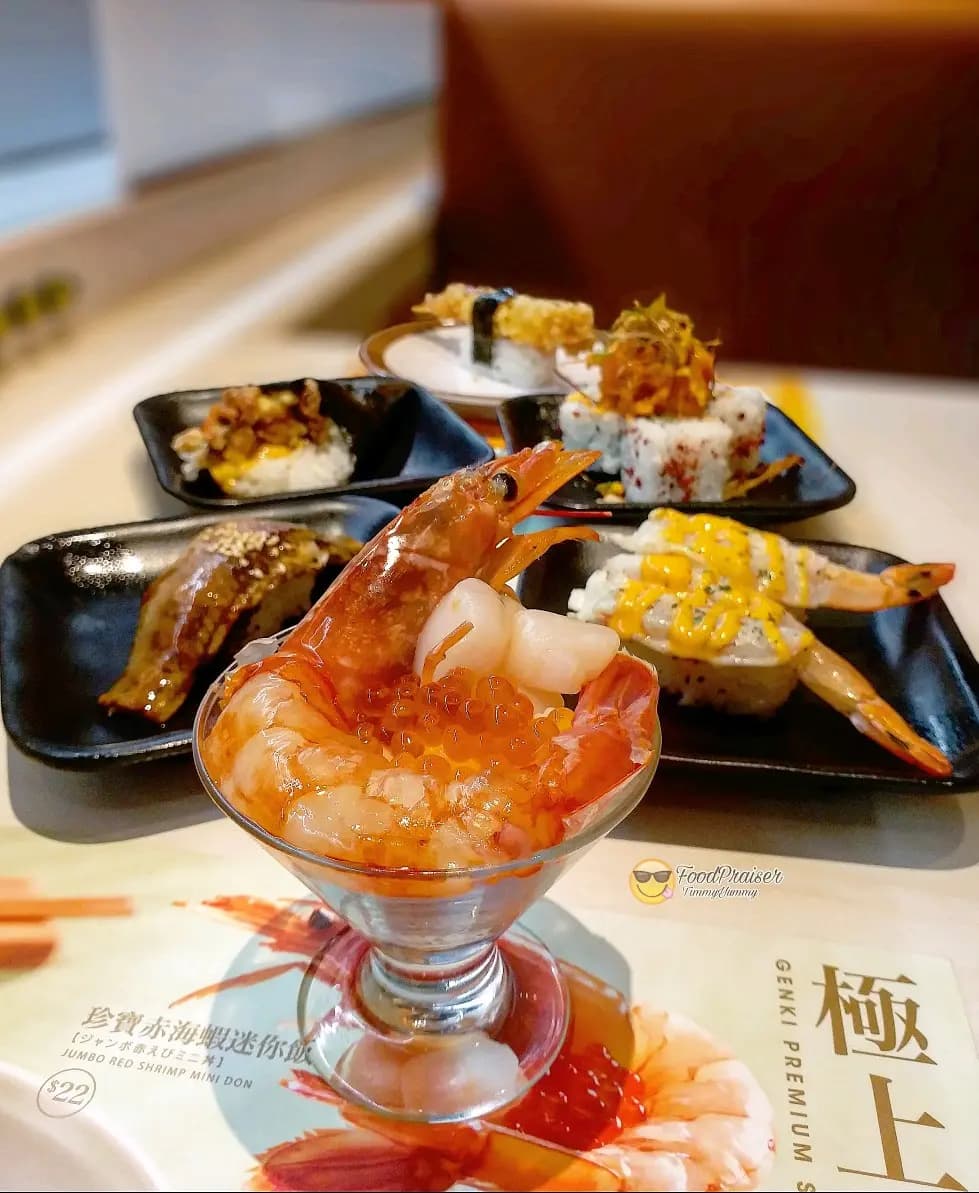元気寿司 (西九龍中心) photo 8
