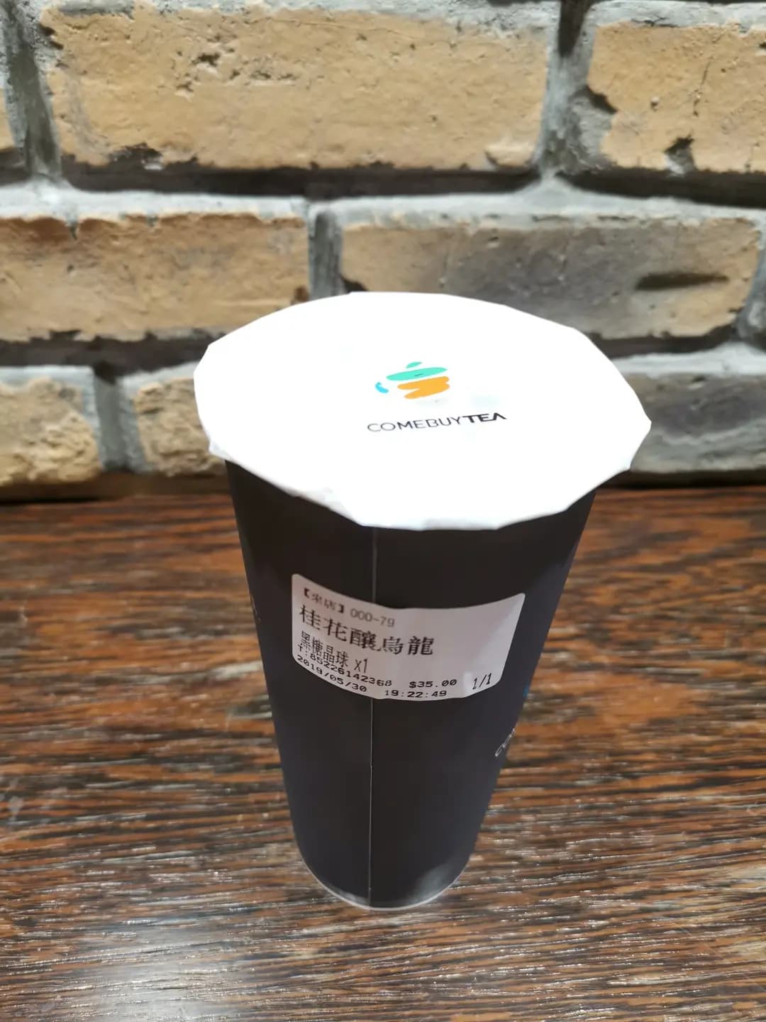 COMEBUYTEA (悅來坊) photo 6