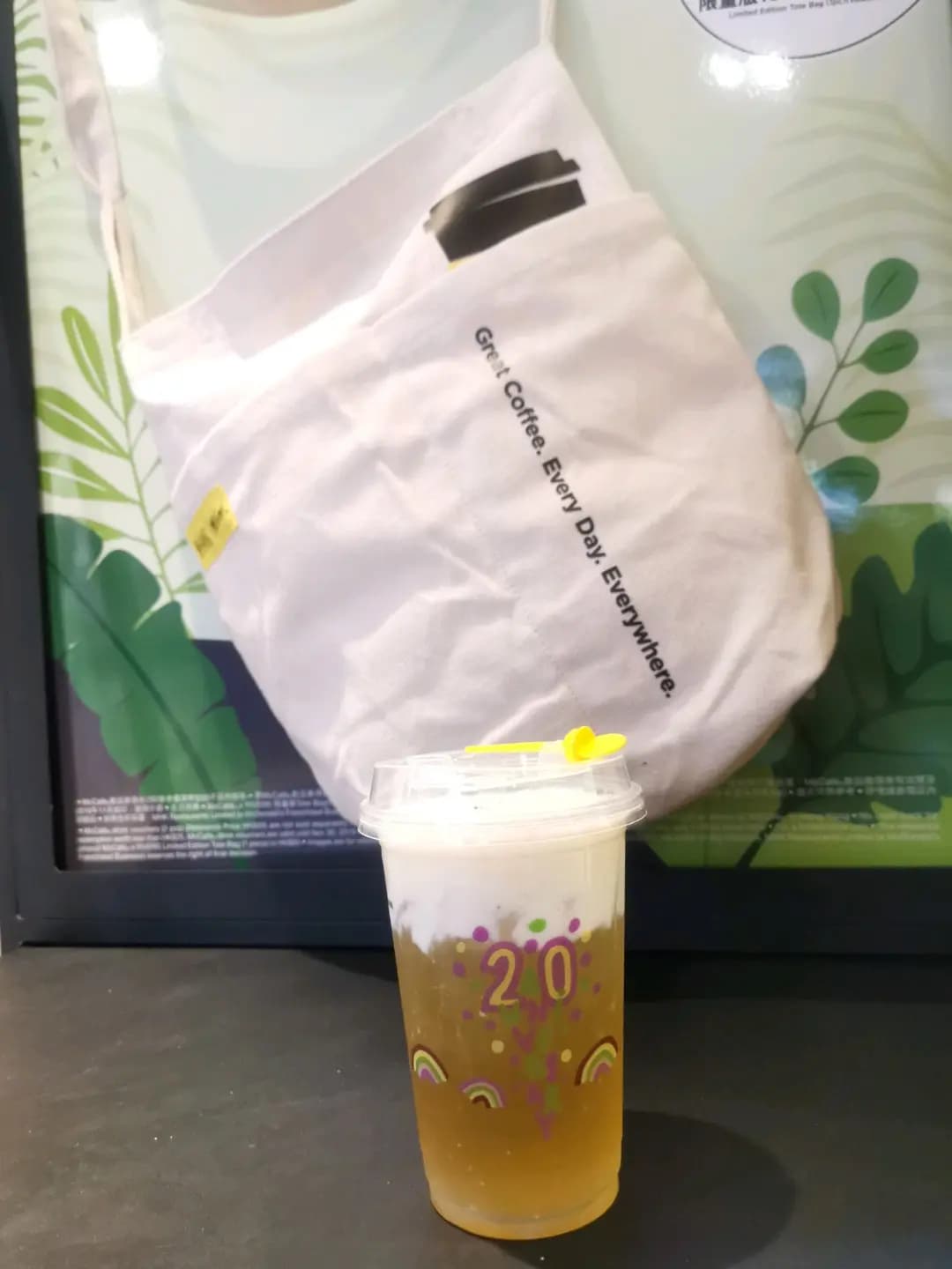 McCafe (新都會廣場) photo 1