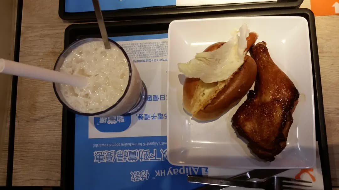 大快活 (順天邨) photo 2