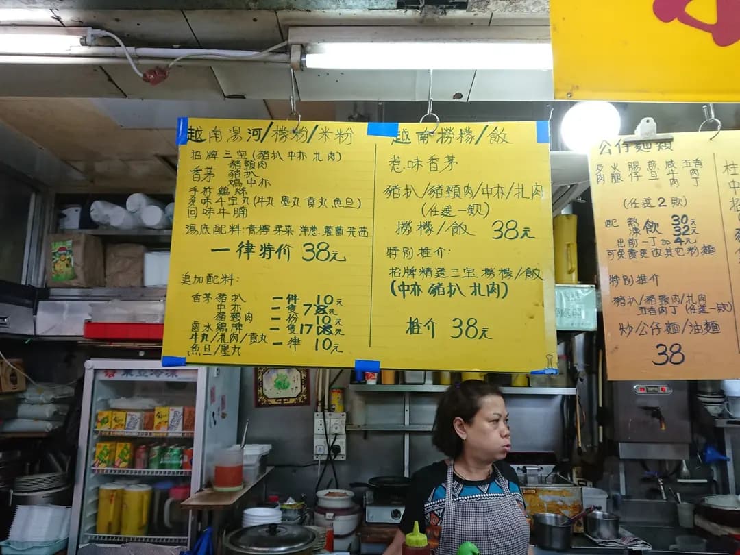 小食大王 photo 3