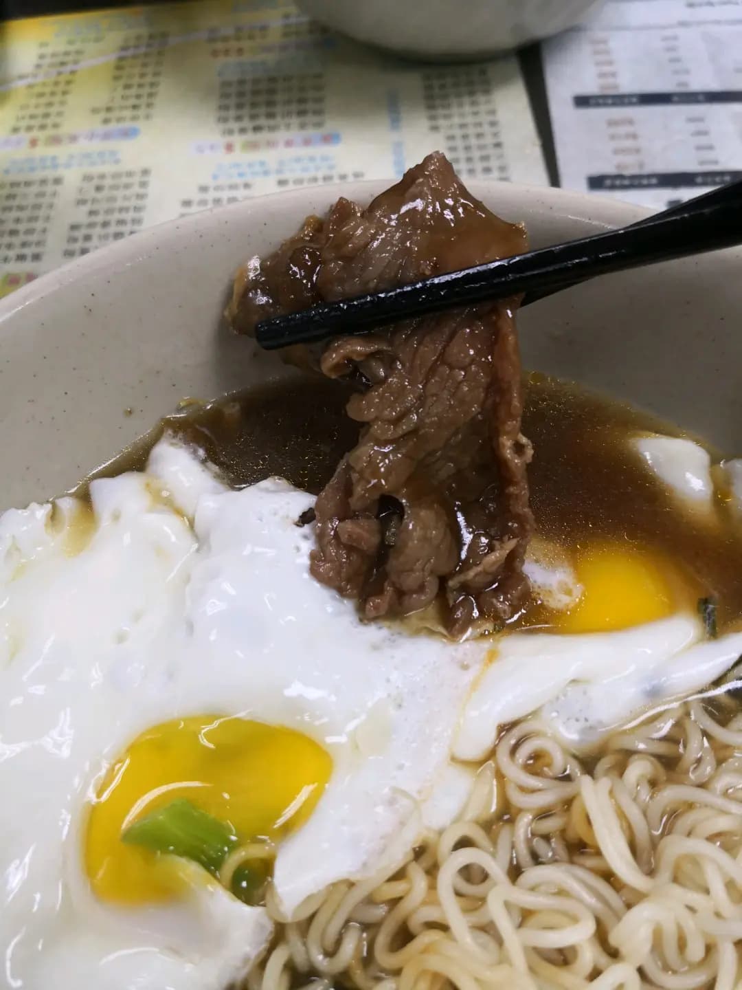 興發中西美食餐廳 photo 1