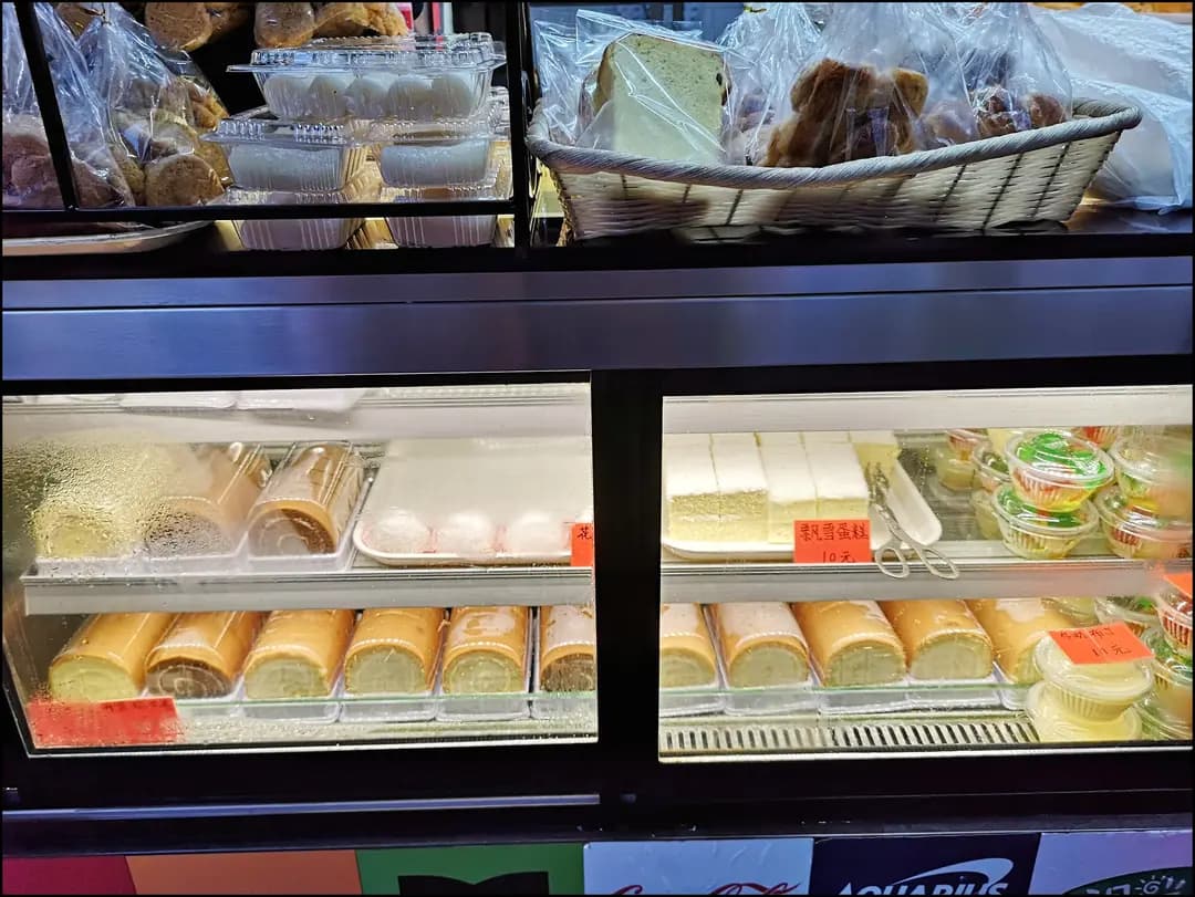 富華麵包餅店 photo 3