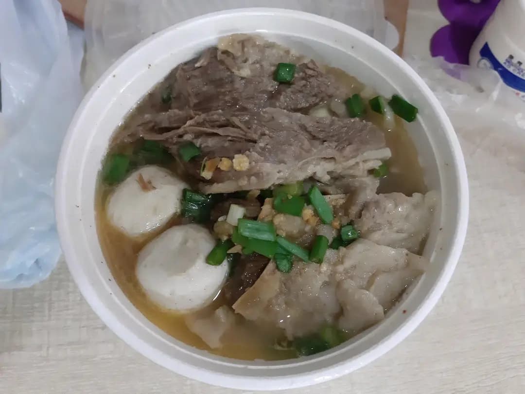 香港仔財記魚蛋粉 photo 4