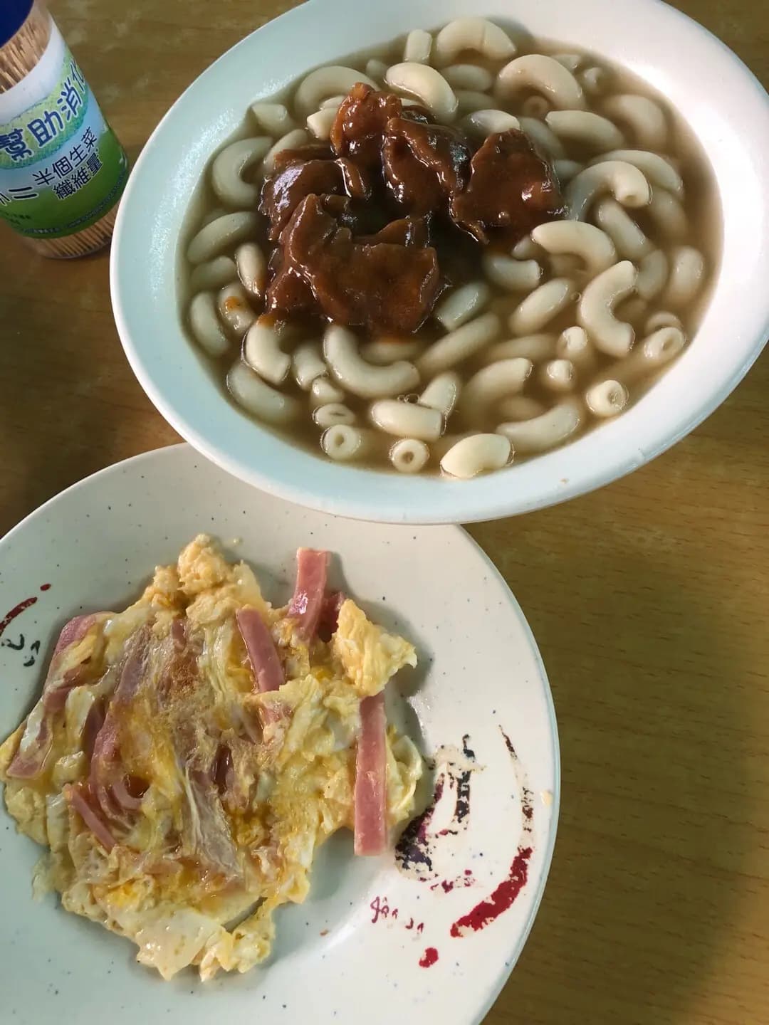 強興咖啡室 photo 3