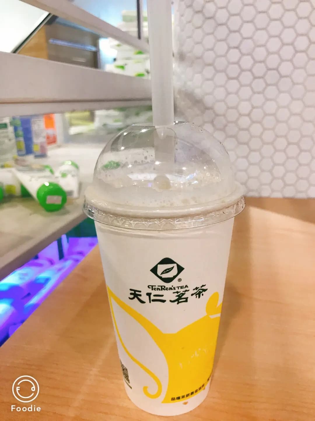 天仁茗茶 (V City) photo 4