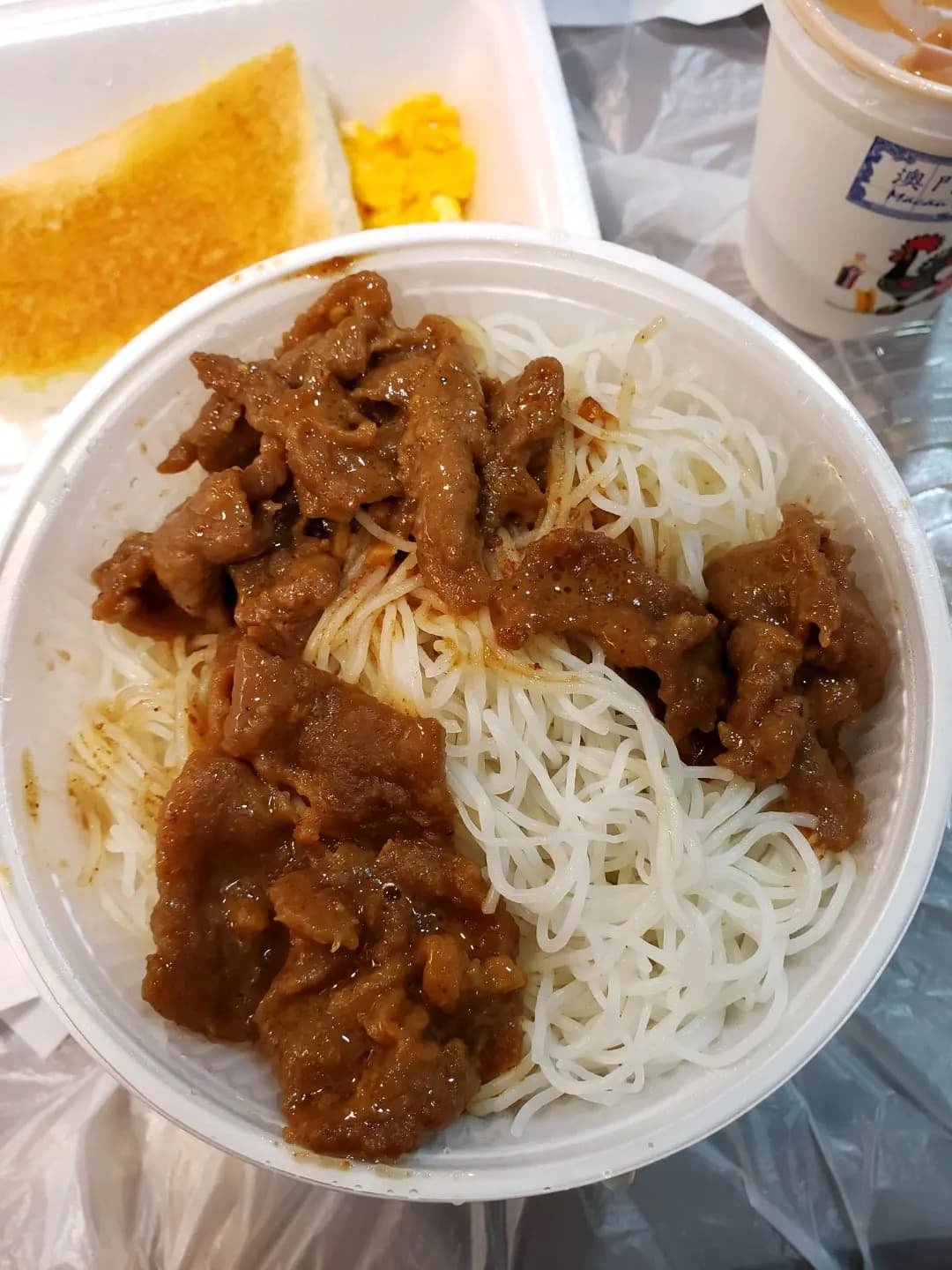 澳門冰室 photo 2