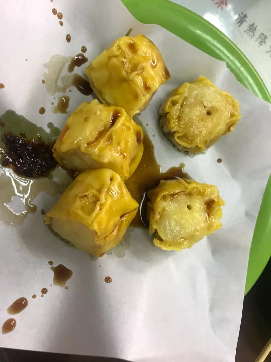 善福堂 photo 3