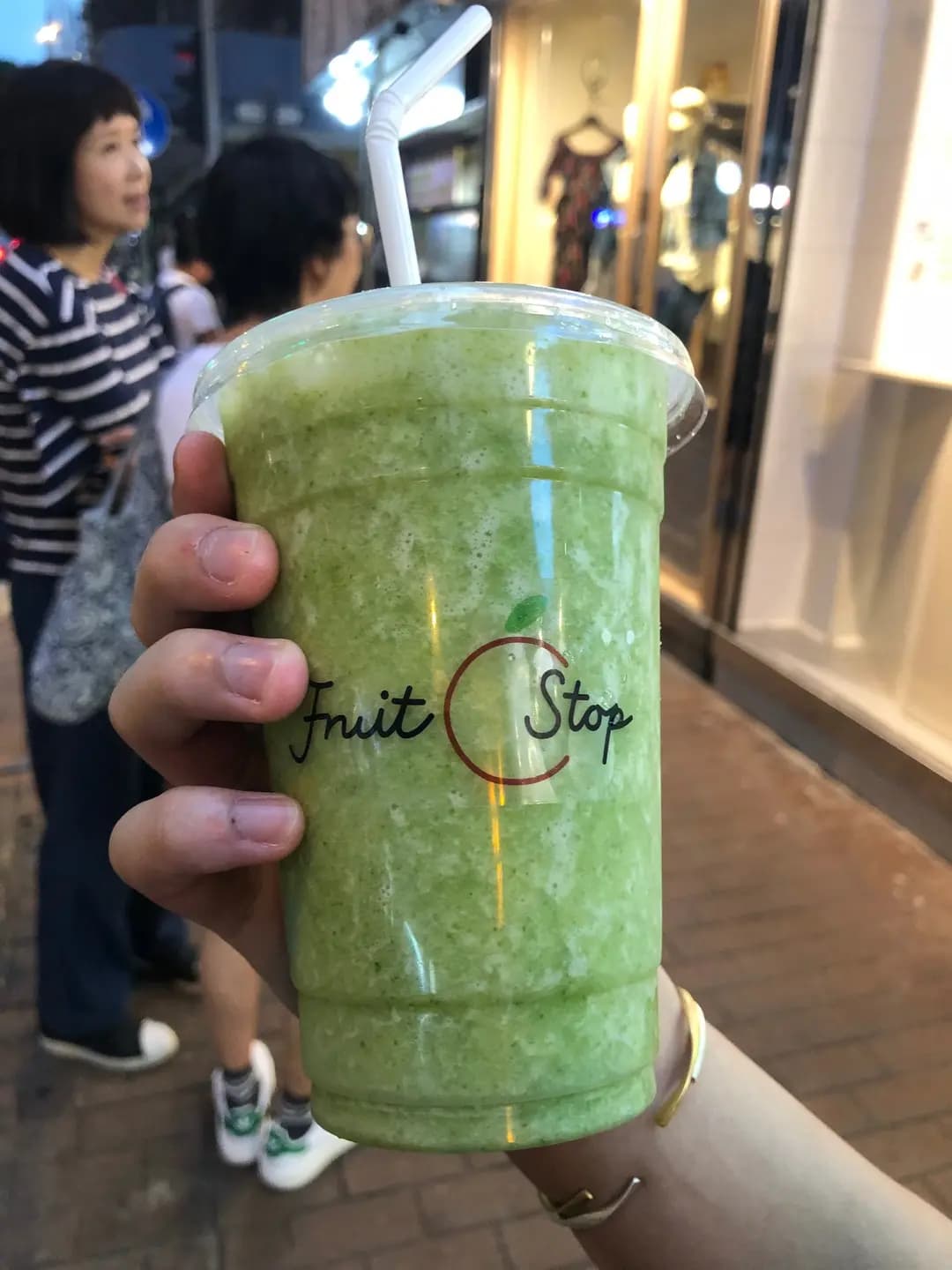 Fruit Stop photo 2