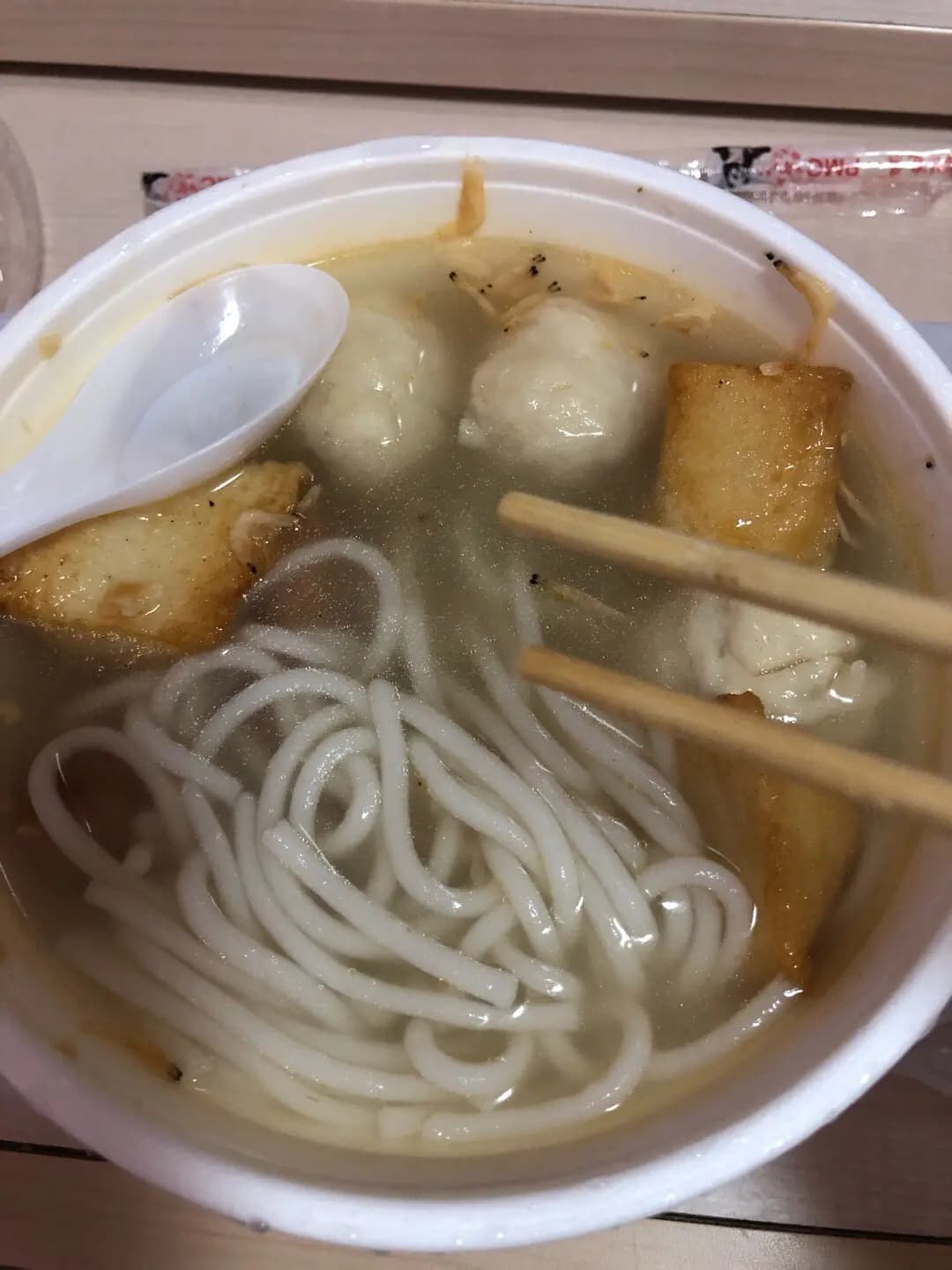 源記車仔麵 photo 5
