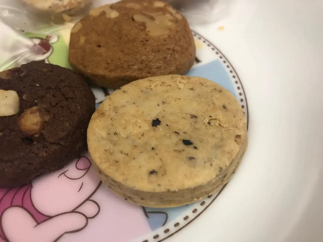 Mr. Rich Bakery photo 1