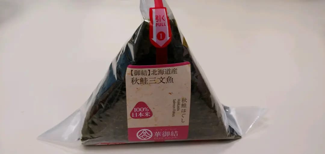 華御結 (港鐵將軍澳站) photo 6
