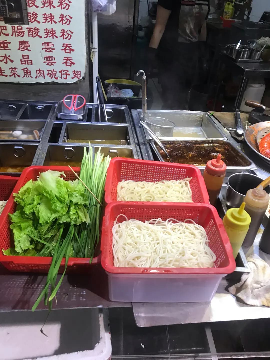 美味坊 photo 7