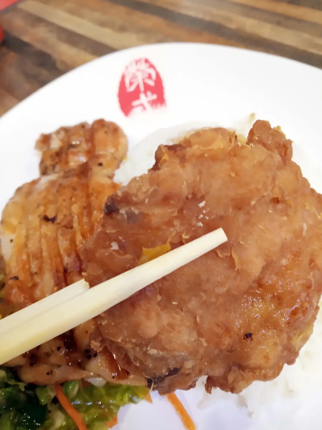 榮式燒雞扒 photo 2