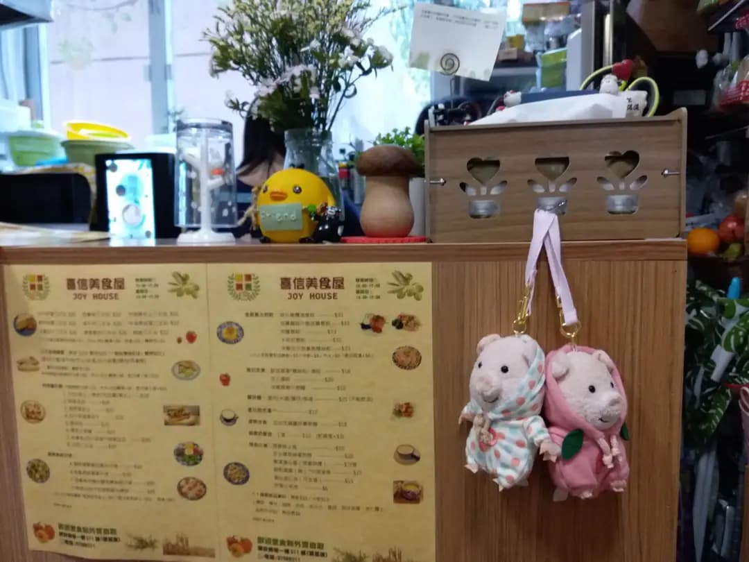喜信美食屋 photo 5