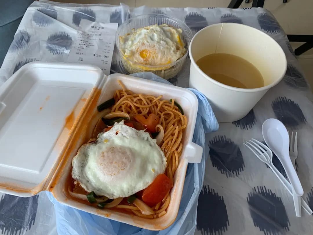 華星冰室 (太和中心) photo 8