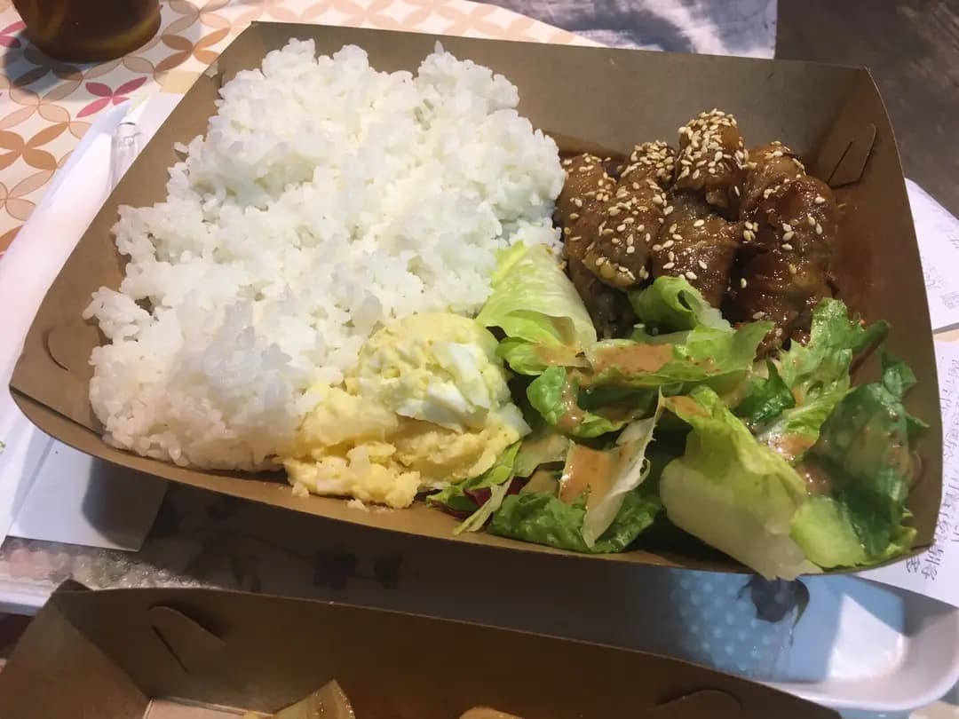 漢那厨房 photo 1