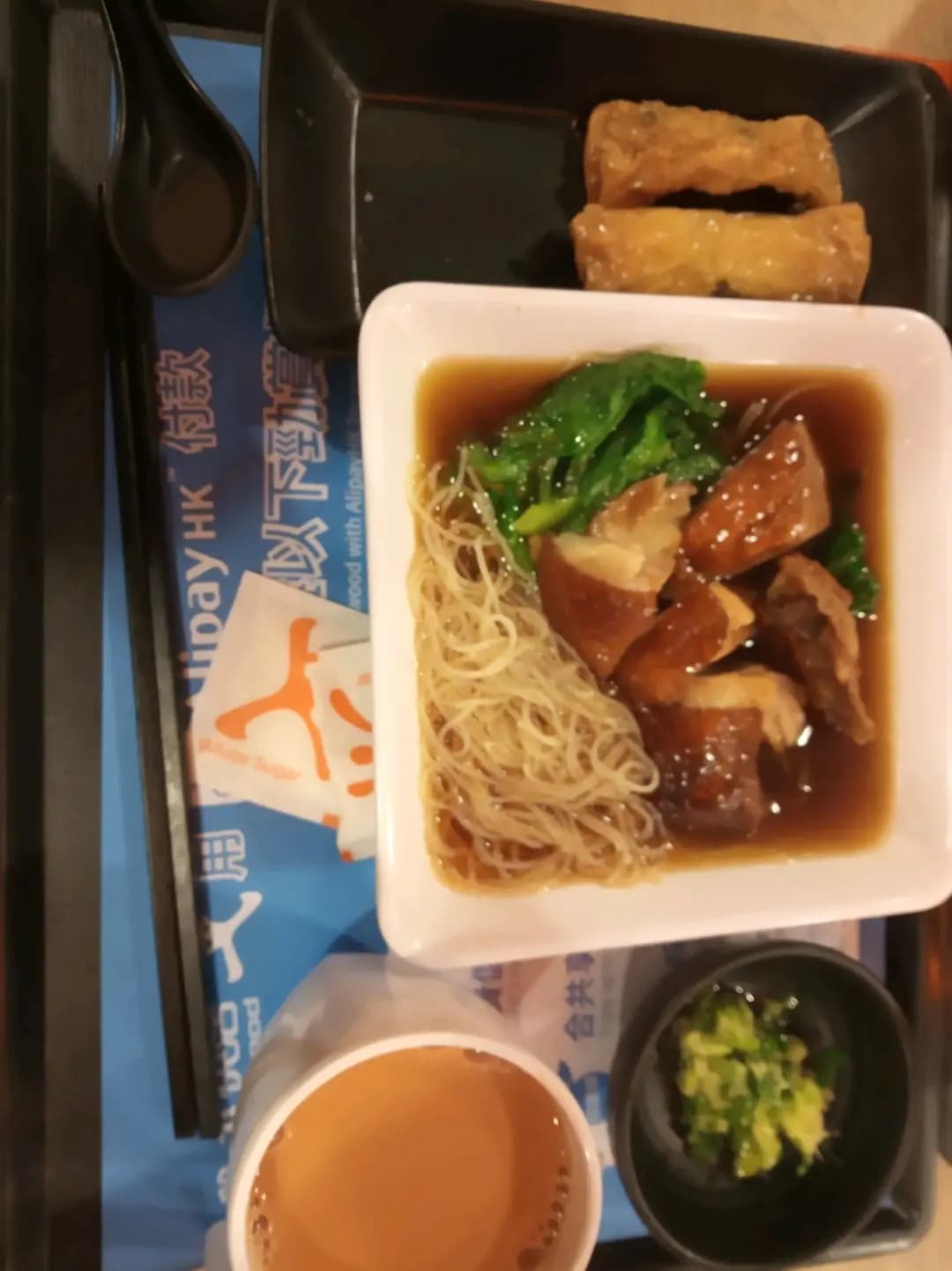 大快活 (胡忠大廈) photo 3