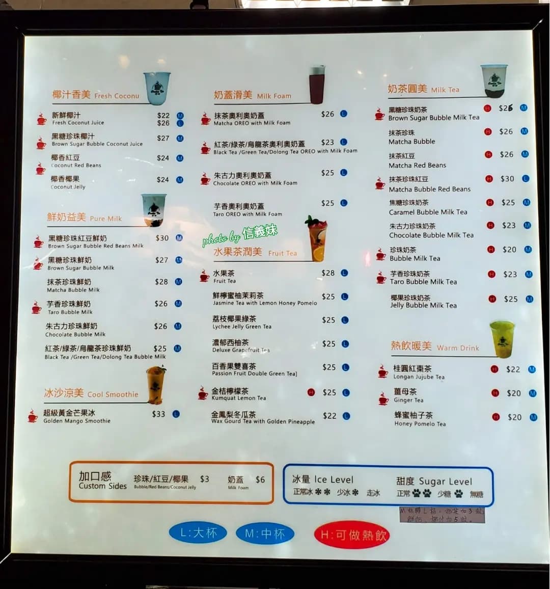 煮茶 photo 4