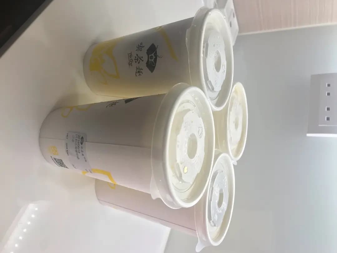 天仁茗茶 (新都城中心二期) photo 8