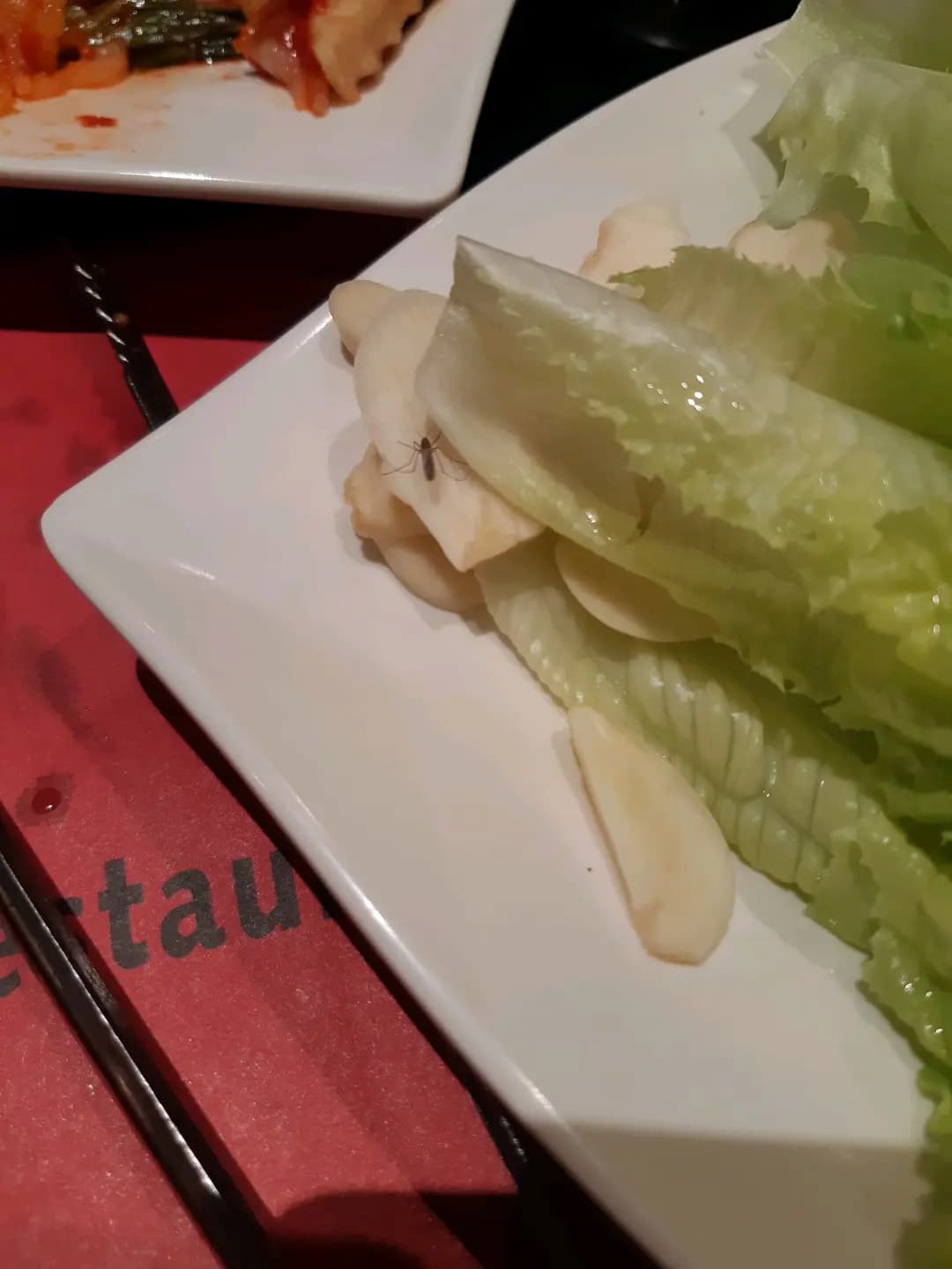 漢和韓國料理 photo 2