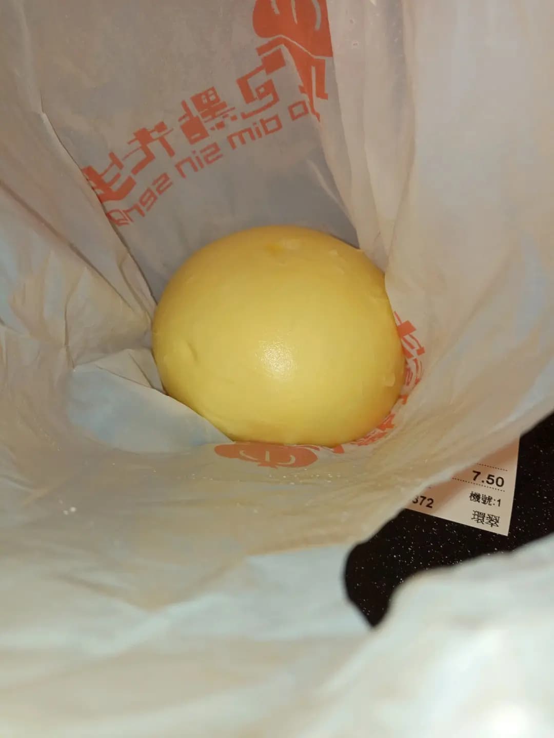 包點先生 (環翠商場) photo 6