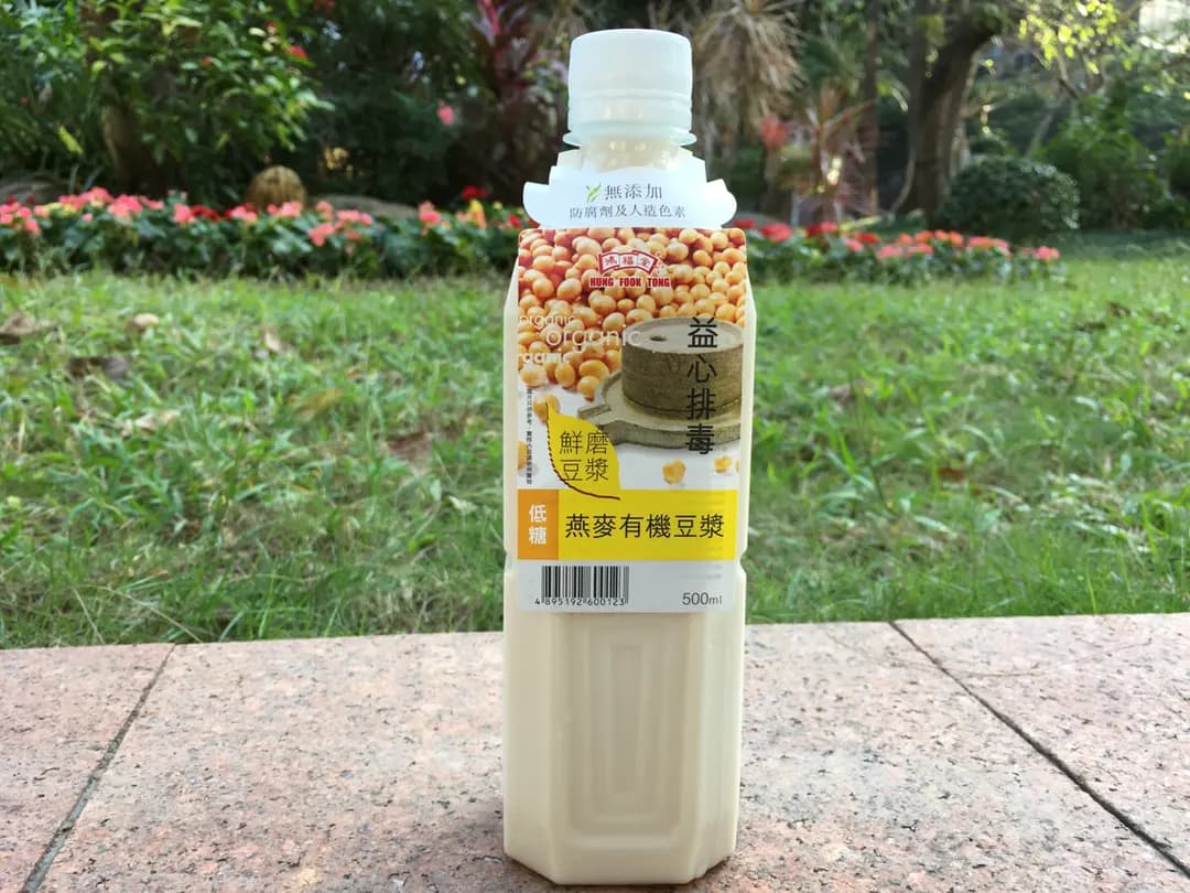鴻福堂 photo 1