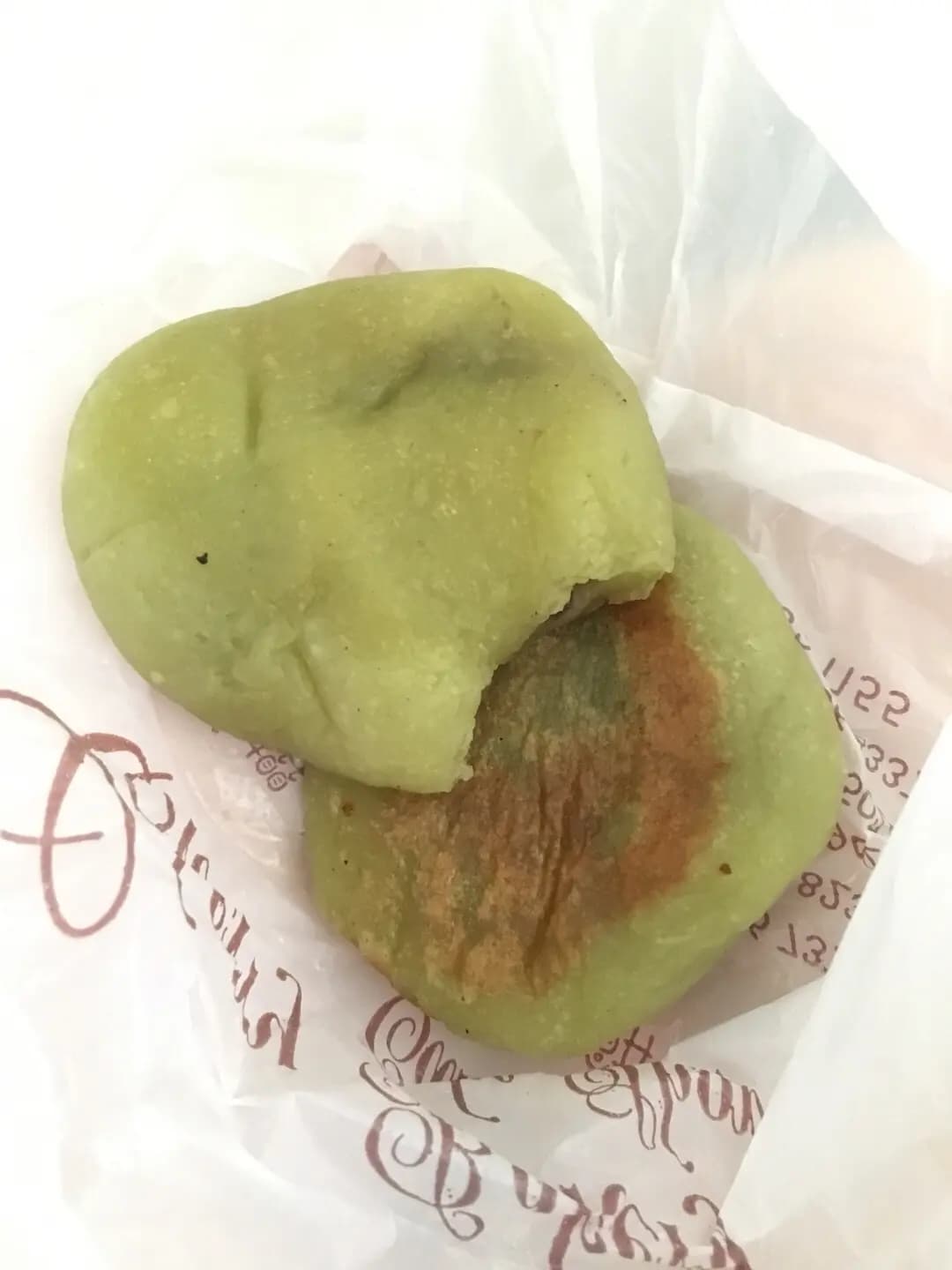 櫻桃麵飽西餅 photo 3