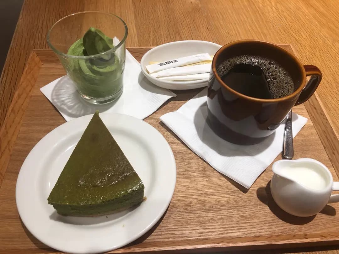 無印良品 photo 2