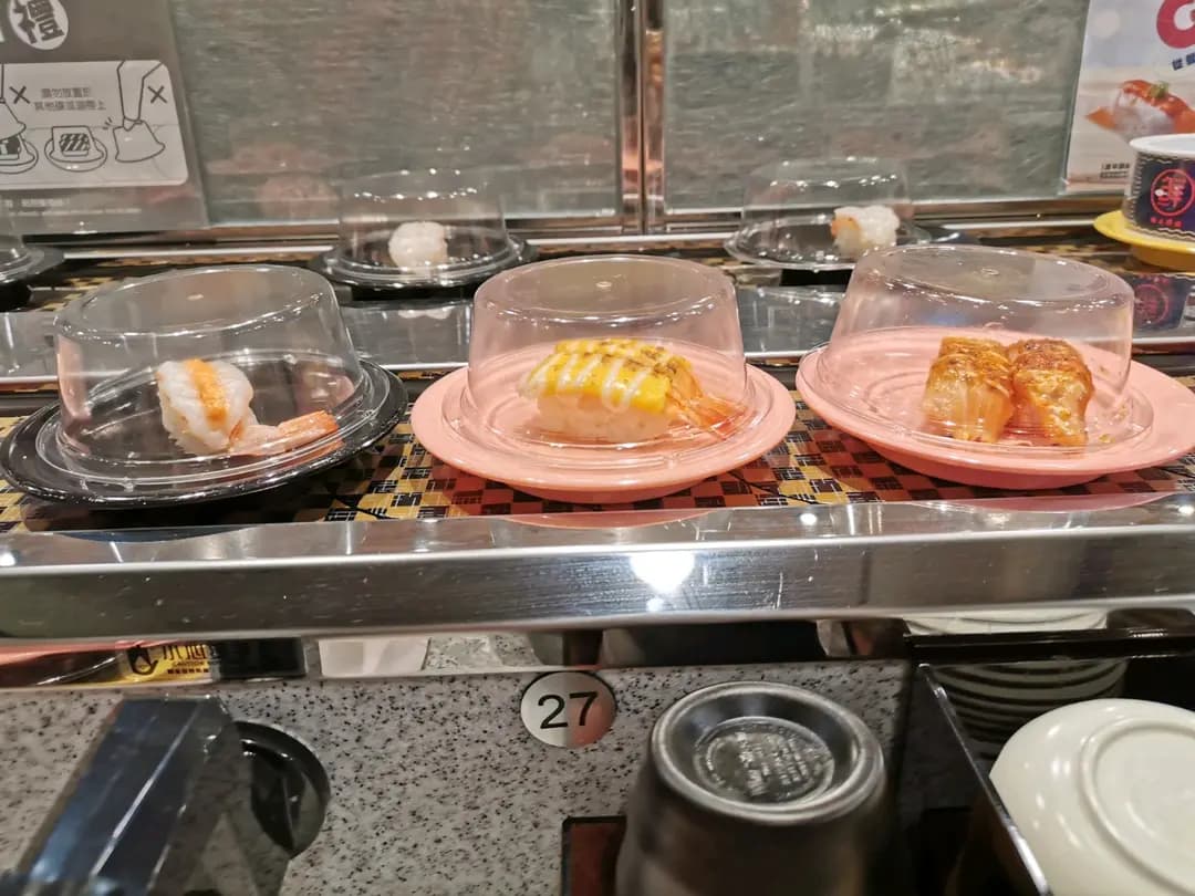 爭鮮迴轉壽司 (恆生荃灣大廈) photo 4