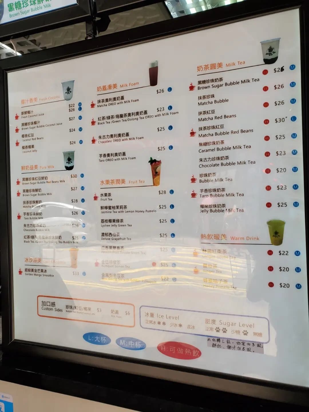 煮茶 photo 5