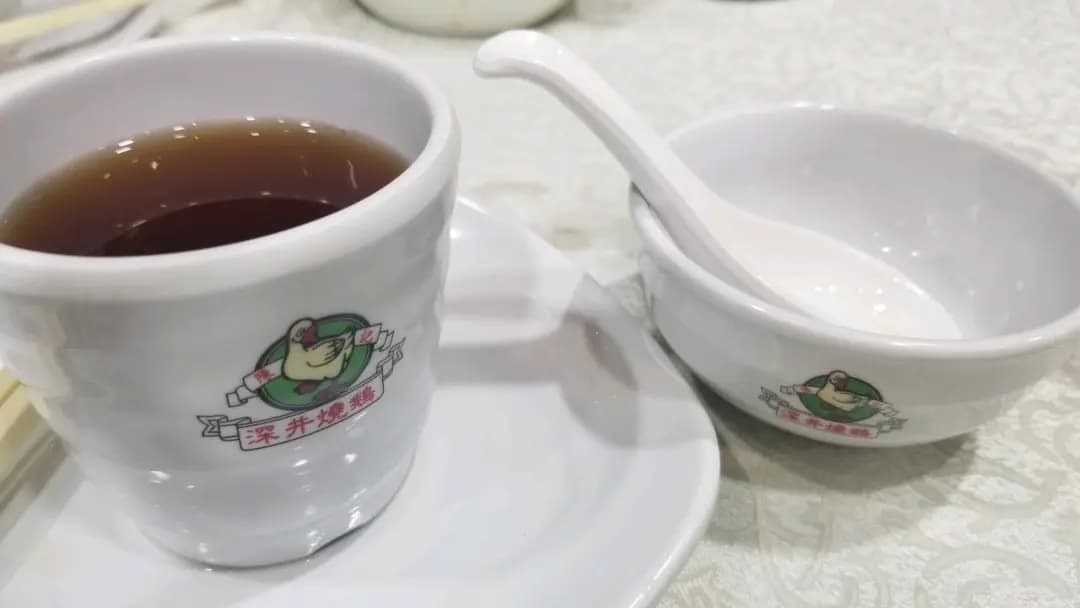 深井陳記燒鵝海鮮酒家 photo 1