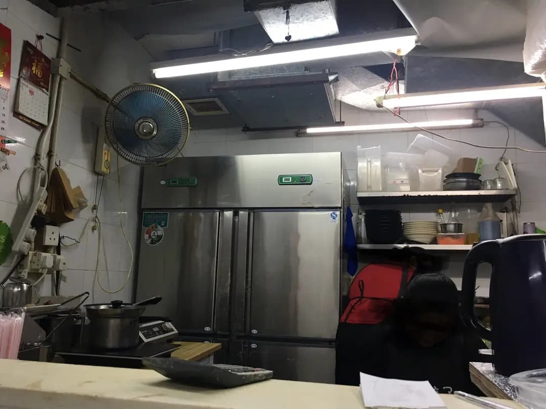 亨通餃子店 photo 2