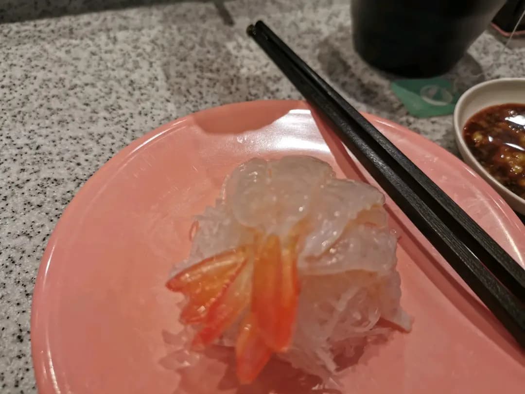 爭鮮迴轉壽司 (恆生荃灣大廈) photo 1