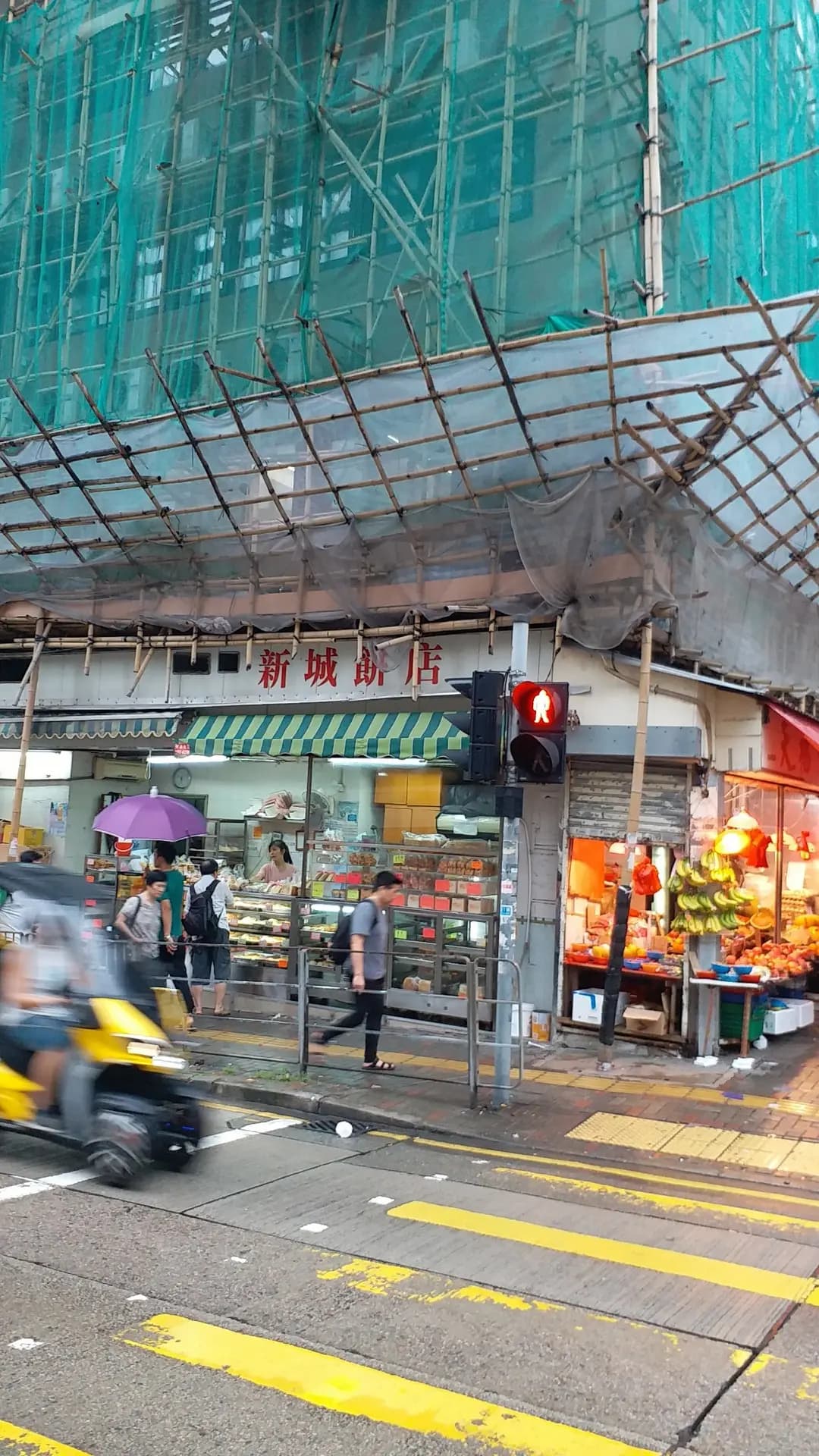 新城餅店 photo 6