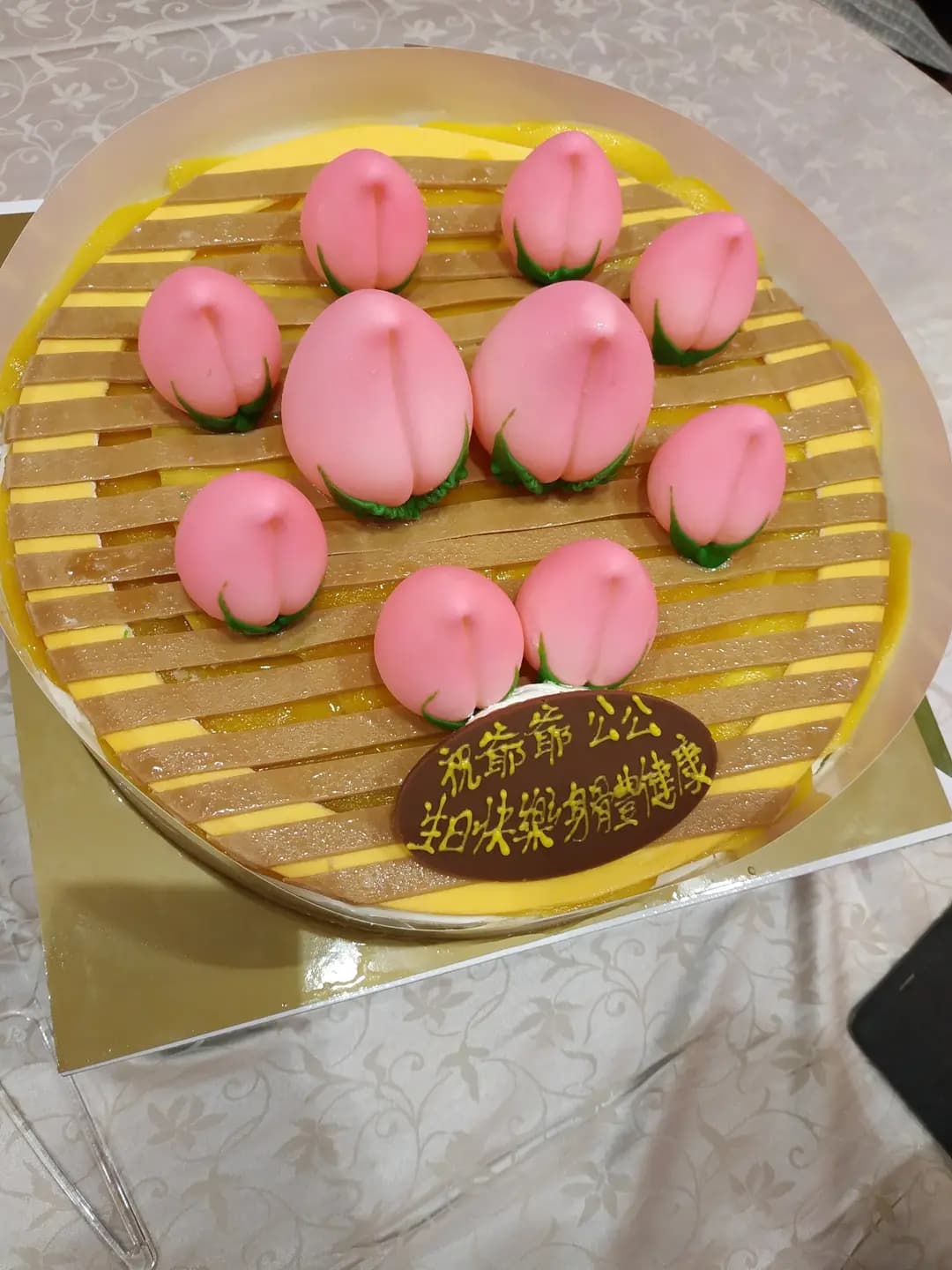 美心西餅 photo 8