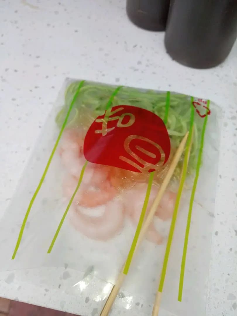 百味食品 photo 4