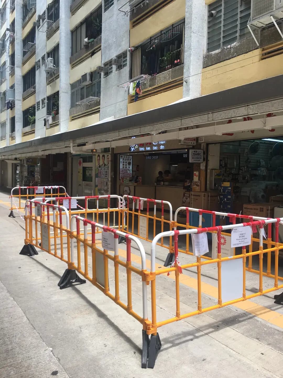 唐記包點 (鴨脷洲邨) photo 7