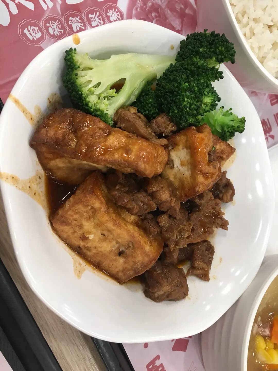大家樂 (新都城中心二期) photo 5